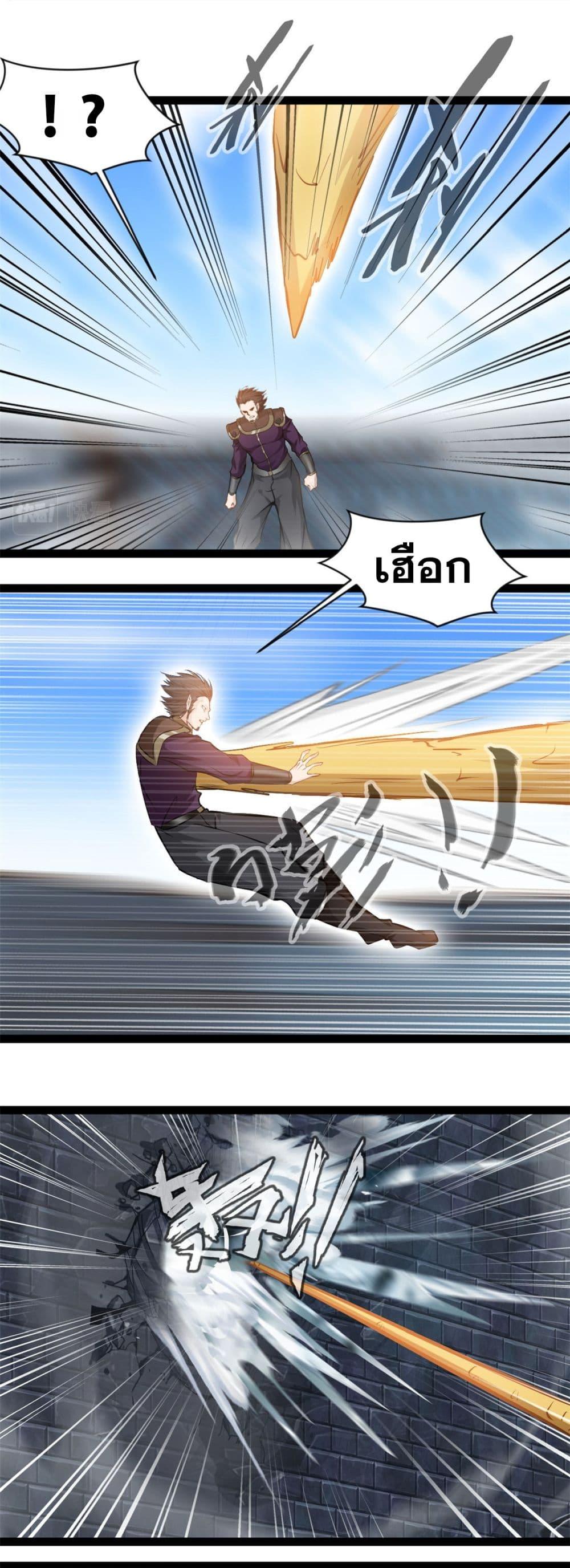 Doujin-Lc- อ่าน โดจิน มังฮวา เกาหลี ญี่ปุ่น จีน แปลไทย ตำนานปรัมปราไร้เทียมทาน ตอนที่ 1 2 3 4 5 6 7 8 9 10 11 12 13 14 ฟรี ไม่มีโฆษณา อ่าน โดจิน Manhwa เกาหลี ญี่ปุ่น จีน เรามีครบ คัดมาให้เน้นๆ โดจิน 18+ รับประกันความฟินโดย  Doujin Lc