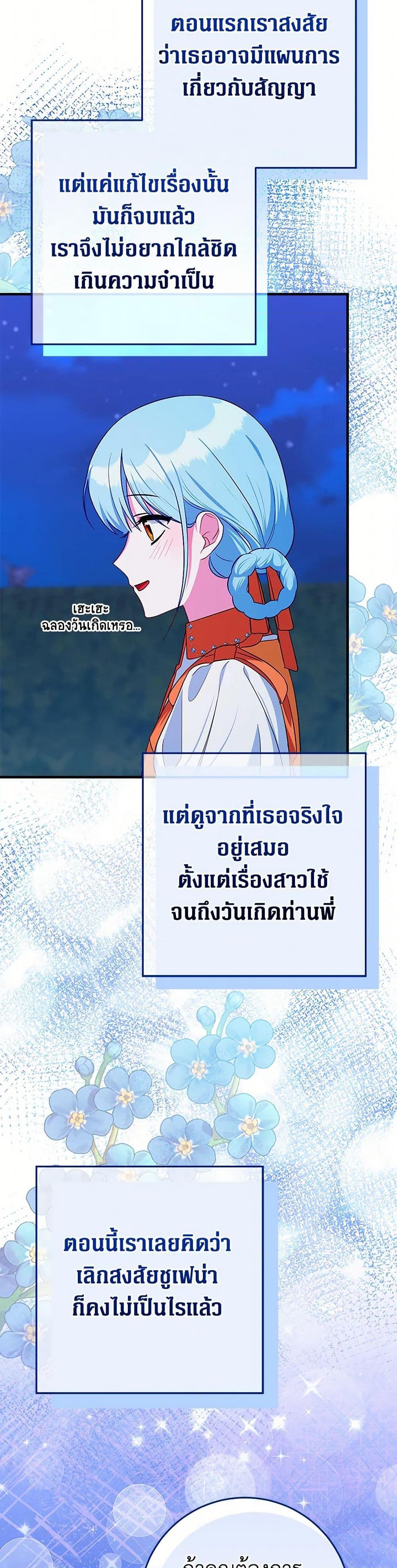 Manga-lc-com อ่านมังงะ อ่านการ์ตูน ออนไลน์ ฟรี Lady Blue Bird of the White Lion Family ตอนที่ 1 2 3 4 5 6 7 8 9 10 11 12 13 14 ฟรี ไม่มีโฆษณา Manga-lc - อ่าน มังงะ อ่าน การ์ตูน ออนไลน์ อ่านมังงะ ฟรี