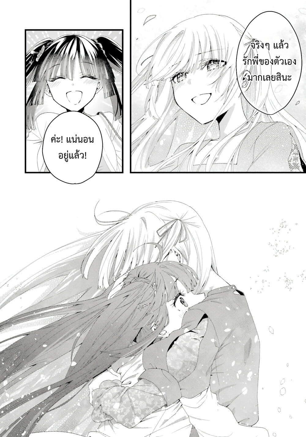 Manga-lc-com อ่านมังงะ อ่านการ์ตูน ออนไลน์ ฟรี King’s Proposal ตอนที่ 1 2 3 4 5 6 7 8 9 10 11 12 13 14 ฟรี ไม่มีโฆษณา Manga-lc - อ่าน มังงะ อ่าน การ์ตูน ออนไลน์ อ่านมังงะ ฟรี