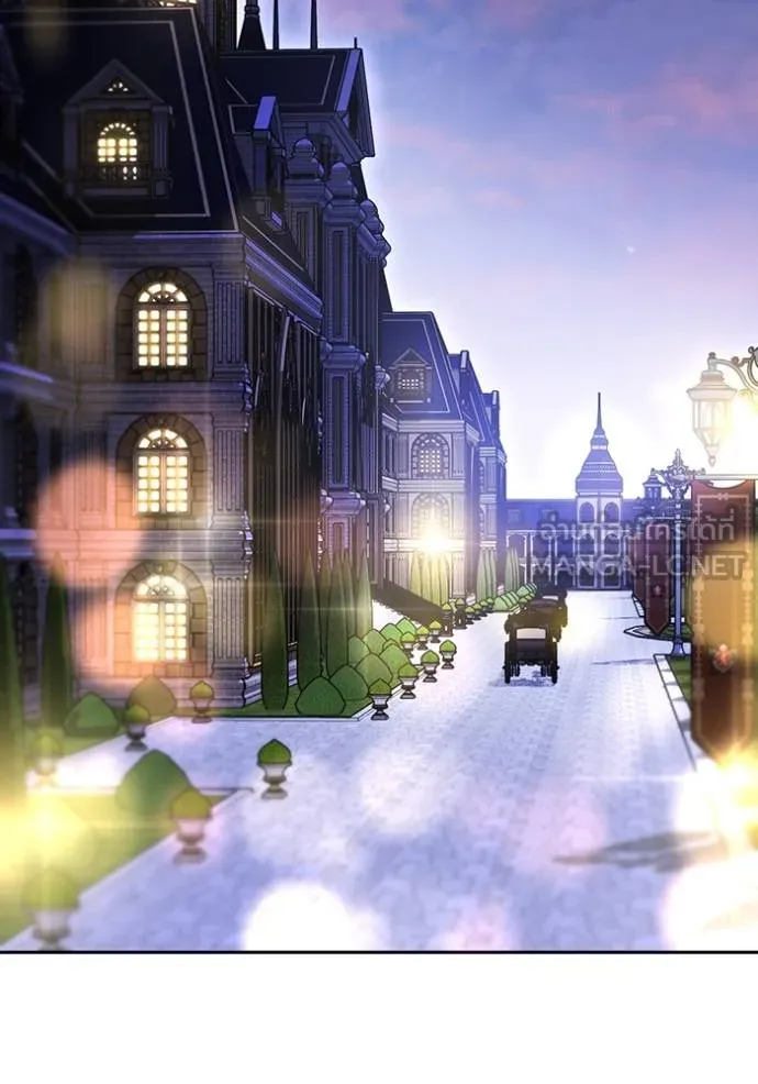 ห้องนอนลับ ตอนที่ 141 รูปที่ 105