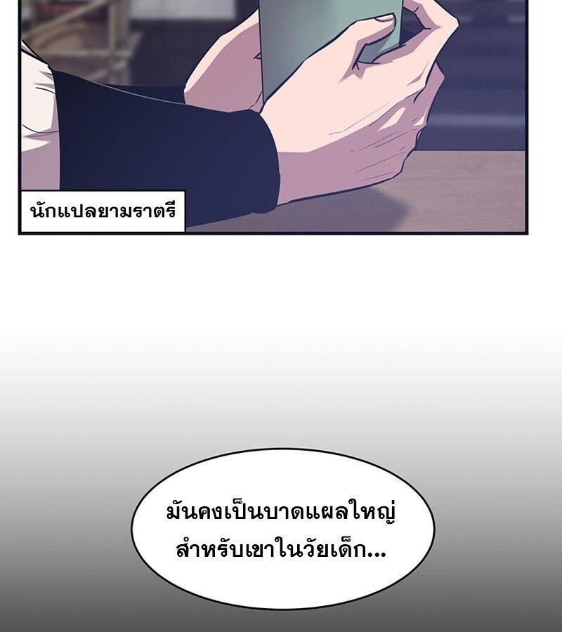 Manga-lc-com อ่านมังงะ อ่านการ์ตูน ออนไลน์ ฟรี The Best Martial Arts Instructor In The World ตอนที่ 1 2 3 4 5 6 7 8 9 10 11 12 13 14 ฟรี ไม่มีโฆษณา Manga-lc - อ่าน มังงะ อ่าน การ์ตูน ออนไลน์ อ่านมังงะ ฟรี