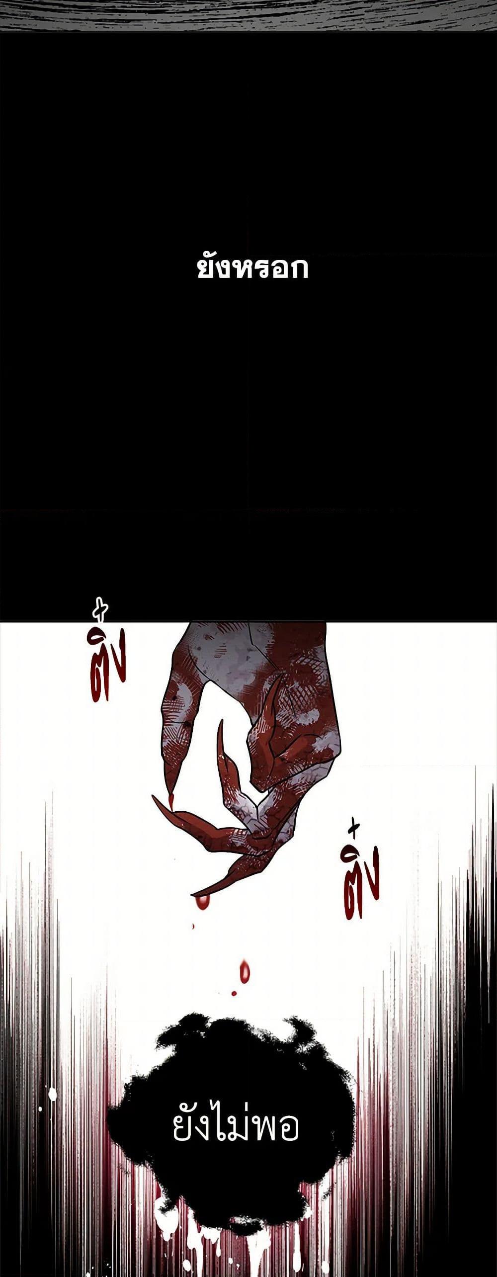 Manga-lc-com อ่านมังงะ อ่านการ์ตูน ออนไลน์ ฟรี The Detective Of Muiella ตอนที่ 1 2 3 4 5 6 7 8 9 10 11 12 13 14 ฟรี ไม่มีโฆษณา Manga-lc - อ่าน มังงะ อ่าน การ์ตูน ออนไลน์ อ่านมังงะ ฟรี