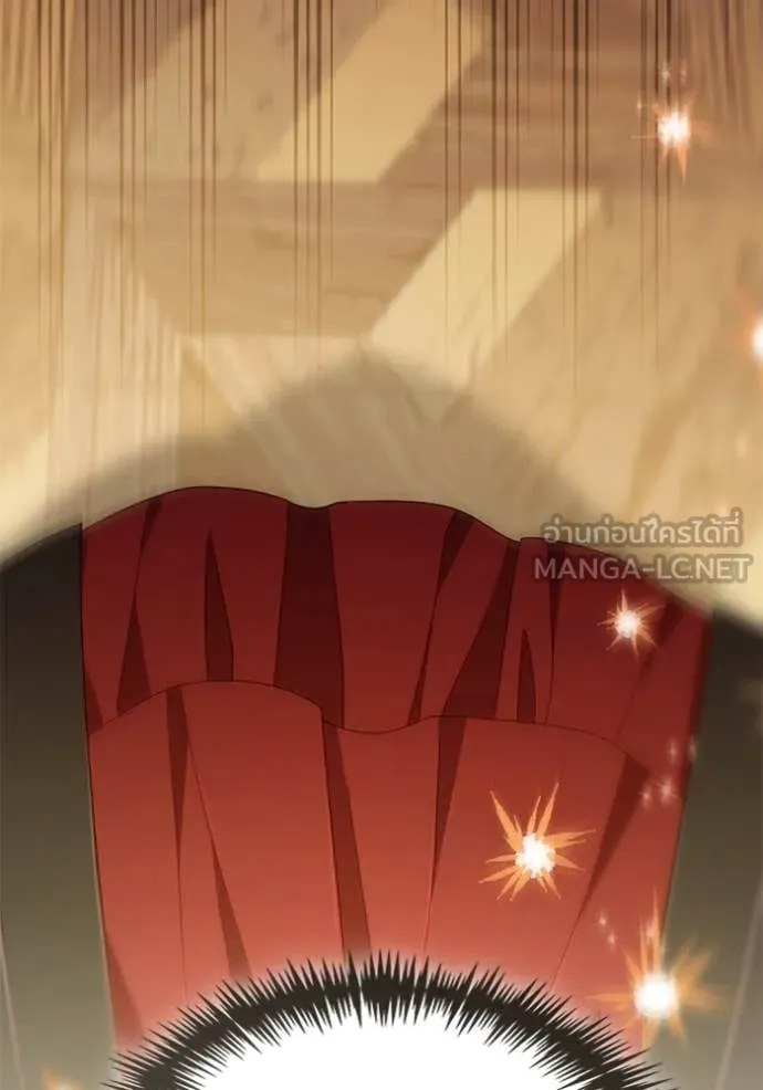 การแต่งงานครั้งใหม่ ตอนที่ 221 รูปที่ 80