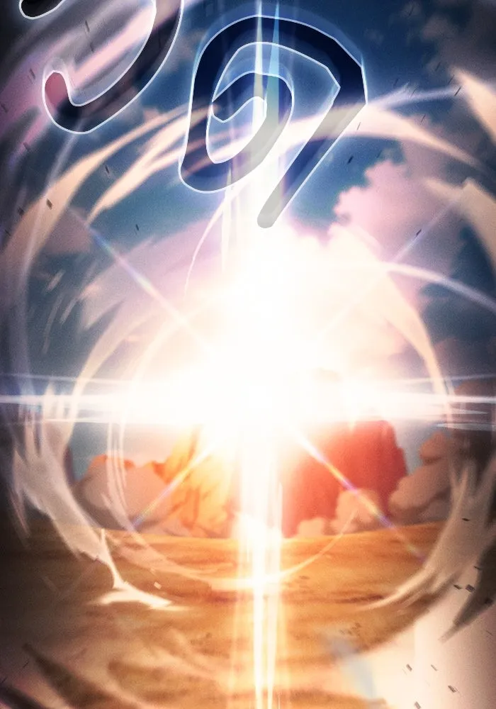 นักดาบอัจฉริยะจากอะคาเดมี ตอนที่ 106 รูปที่ 23