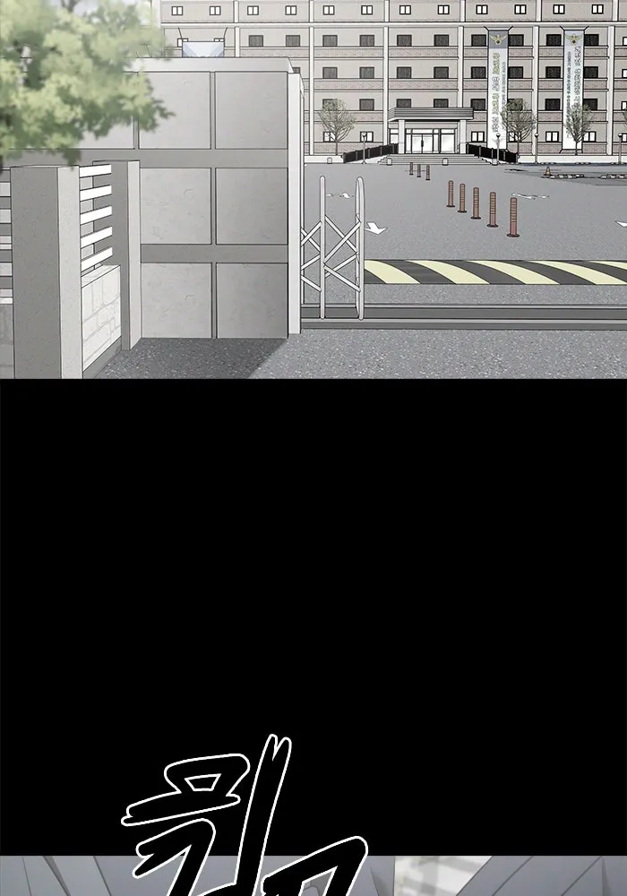 วายร้ายก็อยากมีรัก ตอนที่ 1 รูปที่ 134