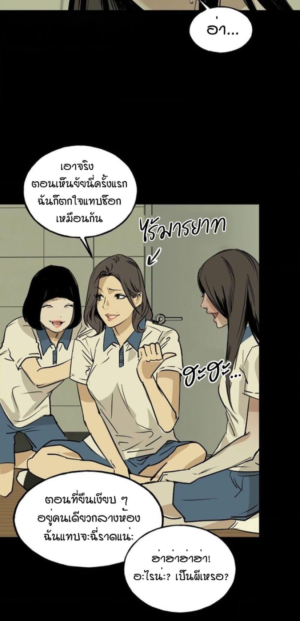 Doujin-Lc- อ่าน โดจิน มังฮวา เกาหลี ญี่ปุ่น จีน แปลไทย MURMUR ตอนที่ 1 2 3 4 5 6 7 8 9 10 11 12 13 14 ฟรี ไม่มีโฆษณา อ่าน โดจิน Manhwa เกาหลี ญี่ปุ่น จีน เรามีครบ คัดมาให้เน้นๆ โดจิน 18+ รับประกันความฟินโดย  Doujin Lc