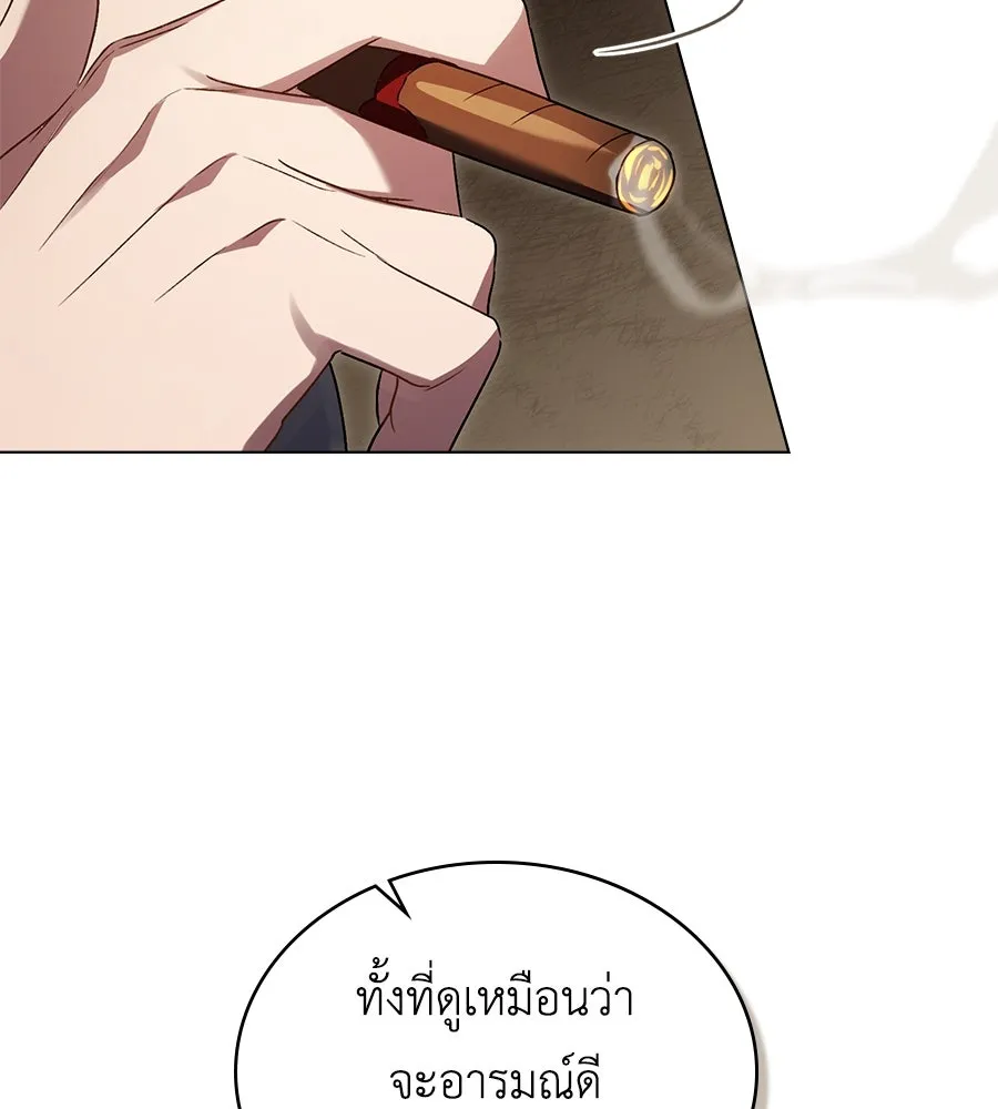 เล่ห์รักชนชั้นสูง ตอนที่ 24 รูปที่ 62