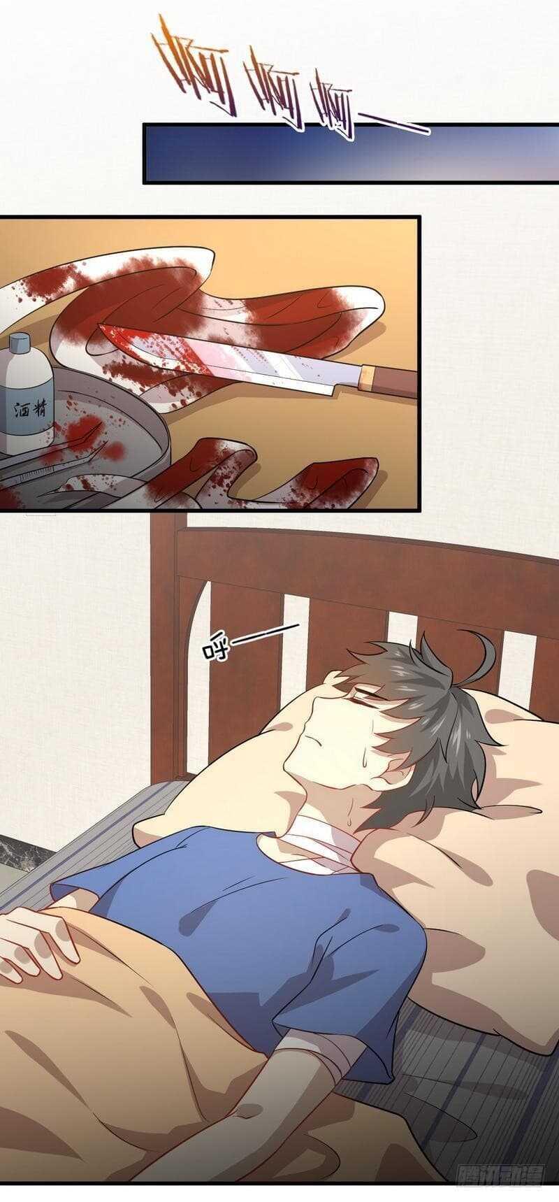 Manga-lc-com อ่านมังงะ อ่านการ์ตูน ออนไลน์ ฟรี Immortal Swordsman in the Reverse World ตอนที่ 1 2 3 4 5 6 7 8 9 10 11 12 13 14 ฟรี ไม่มีโฆษณา Manga-lc - อ่าน มังงะ อ่าน การ์ตูน ออนไลน์ อ่านมังงะ ฟรี