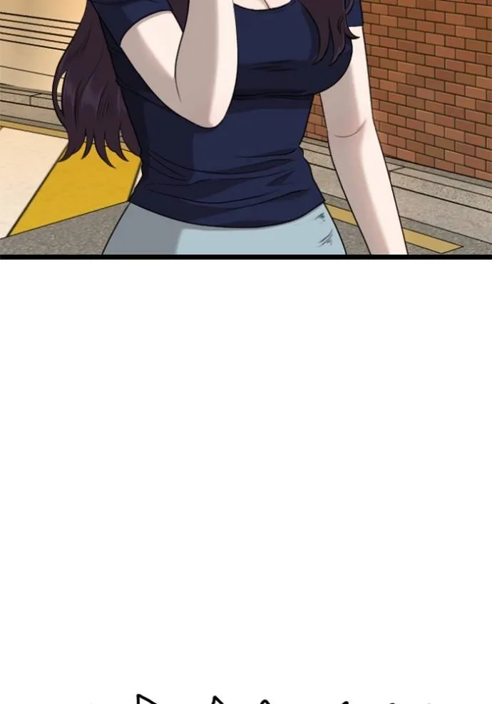 bad guy ตอนที่ 227 รูปที่ 74