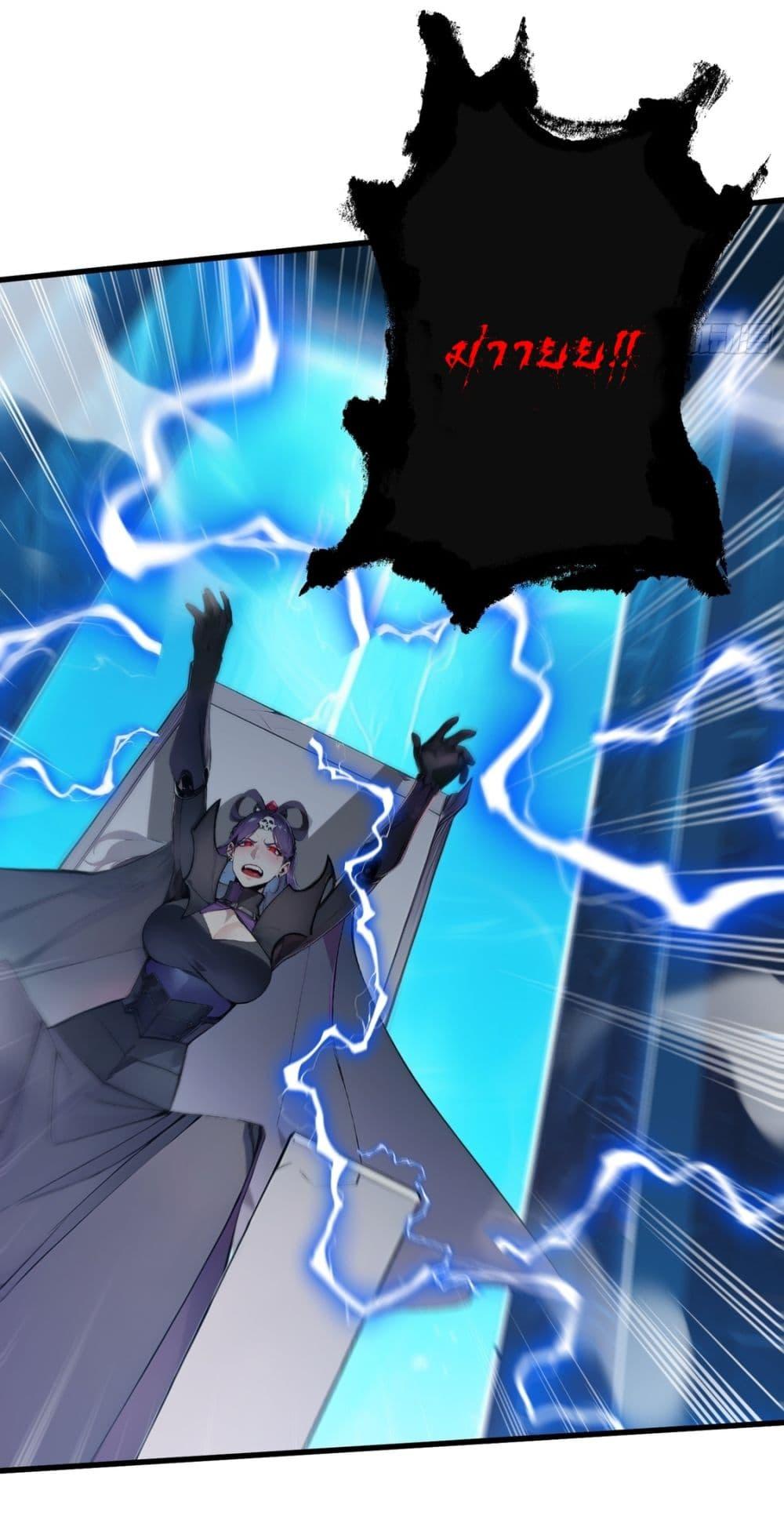 Manga-lc-com อ่านมังงะ อ่านการ์ตูน ออนไลน์ ฟรี Gods Of All People I Sacrificed Hundreds Of Millions Of Living Beings To Become A God ตอนที่ 1 2 3 4 5 6 7 8 9 10 11 12 13 14 ฟรี ไม่มีโฆษณา Manga-lc - อ่าน มังงะ อ่าน การ์ตูน ออนไลน์ อ่านมังงะ ฟรี