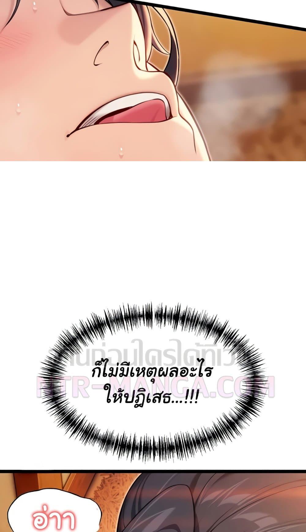 Doujin-Lc- อ่าน โดจิน มังฮวา เกาหลี ญี่ปุ่น จีน แปลไทย God Bless You ตอนที่ 1 2 3 4 5 6 7 8 9 10 11 12 13 14 ฟรี ไม่มีโฆษณา อ่าน โดจิน Manhwa เกาหลี ญี่ปุ่น จีน เรามีครบ คัดมาให้เน้นๆ โดจิน 18+ รับประกันความฟินโดย  Doujin Lc