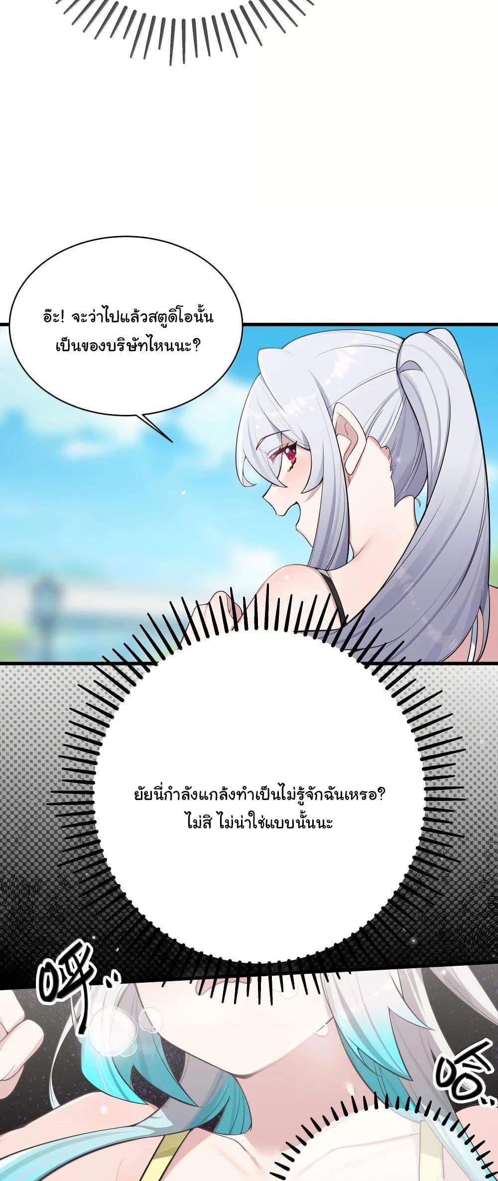 Manga-lc-com อ่านมังงะ อ่านการ์ตูน ออนไลน์ ฟรี Fake Girlfriend My Fault ตอนที่ 1 2 3 4 5 6 7 8 9 10 11 12 13 14 ฟรี ไม่มีโฆษณา Manga-lc - อ่าน มังงะ อ่าน การ์ตูน ออนไลน์ อ่านมังงะ ฟรี