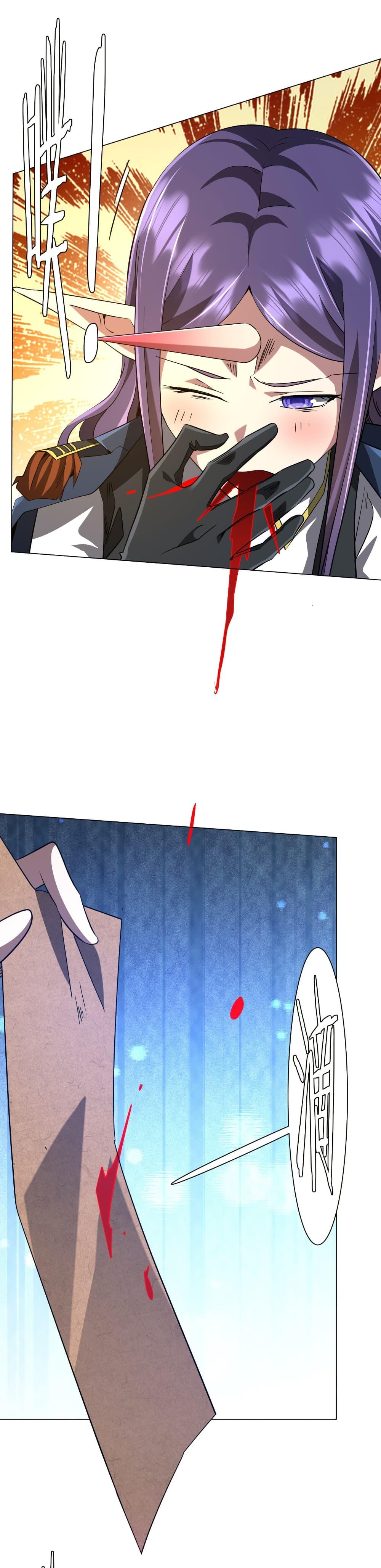 Manga-lc-com อ่านมังงะ อ่านการ์ตูน ออนไลน์ ฟรี Start with Trillions of Coins ตอนที่ 1 2 3 4 5 6 7 8 9 10 11 12 13 14 ฟรี ไม่มีโฆษณา Manga-lc - อ่าน มังงะ อ่าน การ์ตูน ออนไลน์ อ่านมังงะ ฟรี