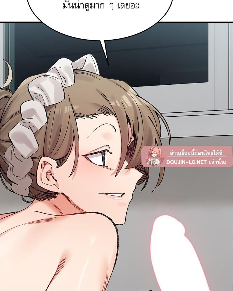Doujin-Lc- อ่าน โดจิน มังฮวา เกาหลี ญี่ปุ่น จีน แปลไทย A Delicate Relations ตอนที่ 1 2 3 4 5 6 7 8 9 10 11 12 13 14 ฟรี ไม่มีโฆษณา อ่าน โดจิน Manhwa เกาหลี ญี่ปุ่น จีน เรามีครบ คัดมาให้เน้นๆ โดจิน 18+ รับประกันความฟินโดย  Doujin Lc