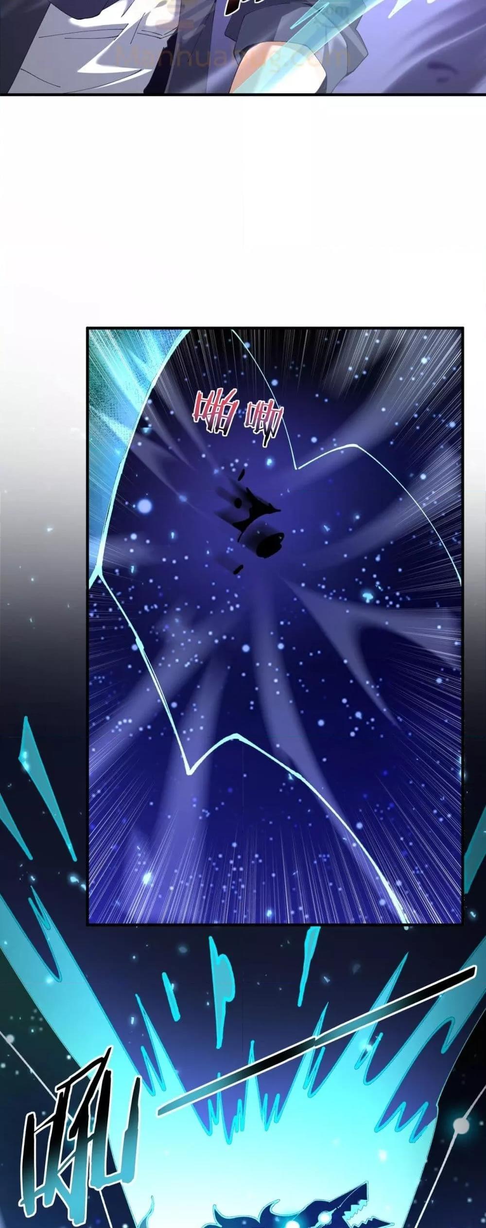 Manga-lc-com อ่านมังงะ อ่านการ์ตูน ออนไลน์ ฟรี IamDrakoMajs ตอนที่ 1 2 3 4 5 6 7 8 9 10 11 12 13 14 ฟรี ไม่มีโฆษณา Manga-lc - อ่าน มังงะ อ่าน การ์ตูน ออนไลน์ อ่านมังงะ ฟรี