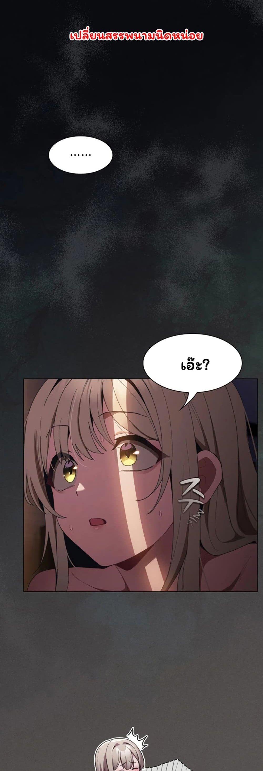 Doujin-Lc- อ่าน โดจิน มังฮวา เกาหลี ญี่ปุ่น จีน แปลไทย Believe Me! ตอนที่ 1 2 3 4 5 6 7 8 9 10 11 12 13 14 ฟรี ไม่มีโฆษณา อ่าน โดจิน Manhwa เกาหลี ญี่ปุ่น จีน เรามีครบ คัดมาให้เน้นๆ โดจิน 18+ รับประกันความฟินโดย  Doujin Lc