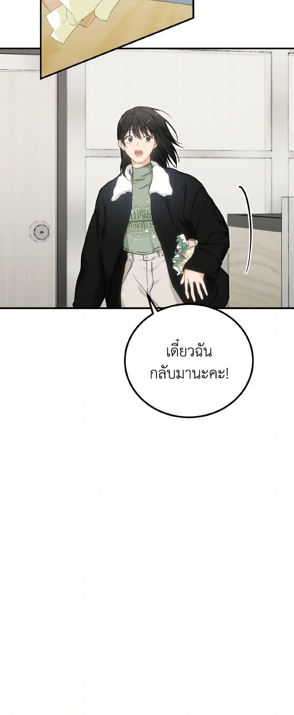 Manga-lc-com อ่านมังงะ อ่านการ์ตูน ออนไลน์ ฟรี Lovely Runner ตอนที่ 1 2 3 4 5 6 7 8 9 10 11 12 13 14 ฟรี ไม่มีโฆษณา Manga-lc - อ่าน มังงะ อ่าน การ์ตูน ออนไลน์ อ่านมังงะ ฟรี