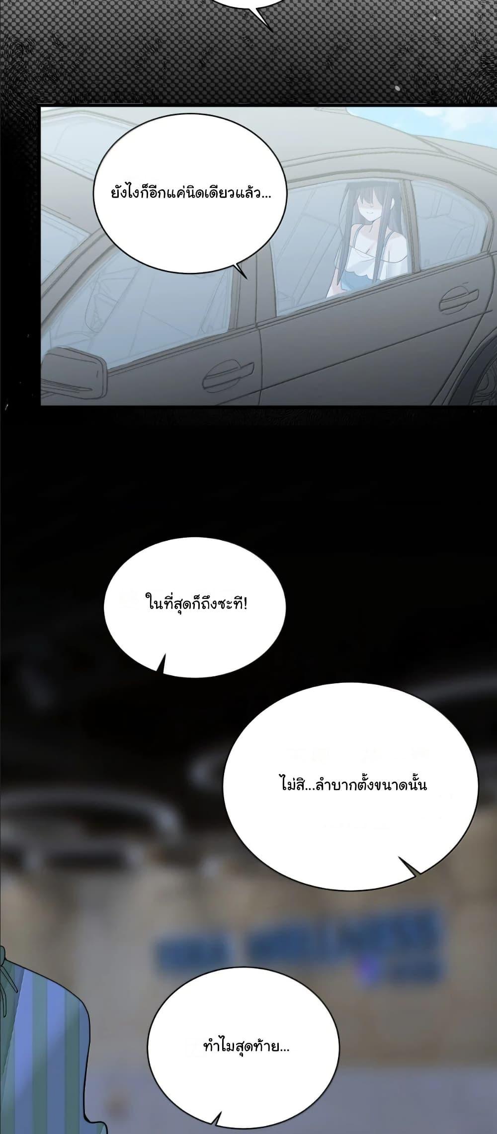 Manga-lc-com อ่านมังงะ อ่านการ์ตูน ออนไลน์ ฟรี Fake Girlfriend My Fault ตอนที่ 1 2 3 4 5 6 7 8 9 10 11 12 13 14 ฟรี ไม่มีโฆษณา Manga-lc - อ่าน มังงะ อ่าน การ์ตูน ออนไลน์ อ่านมังงะ ฟรี