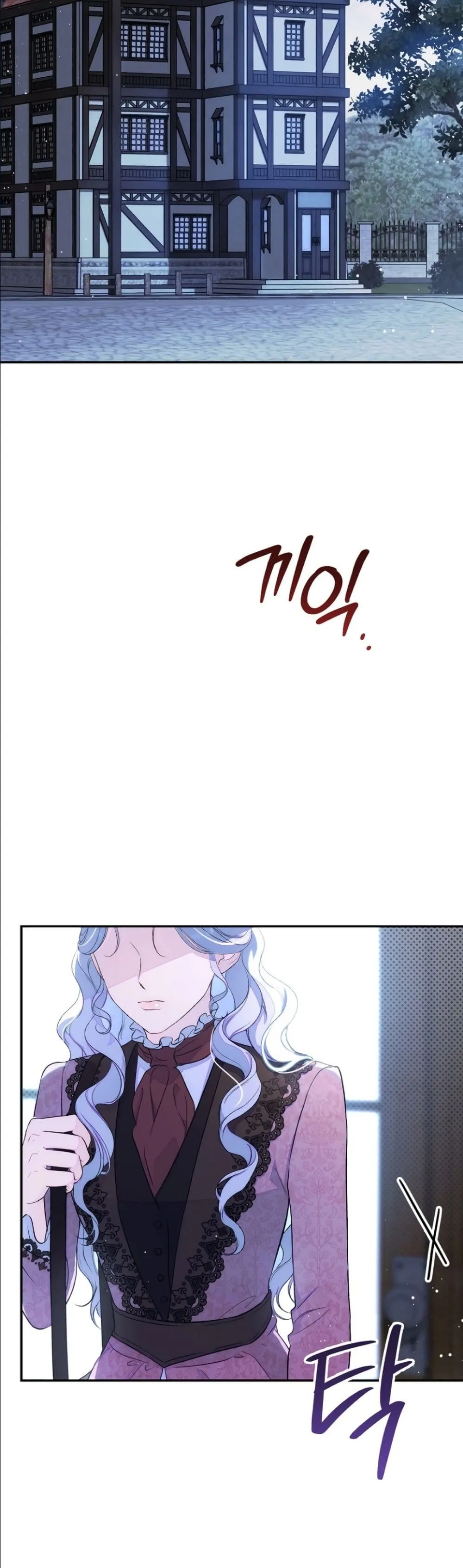 Manga-lc-com อ่านมังงะ อ่านการ์ตูน ออนไลน์ ฟรี Dating the Emperor in Secret, but I Don’t Know About It ตอนที่ 1 2 3 4 5 6 7 8 9 10 11 12 13 14 ฟรี ไม่มีโฆษณา Manga-lc - อ่าน มังงะ อ่าน การ์ตูน ออนไลน์ อ่านมังงะ ฟรี