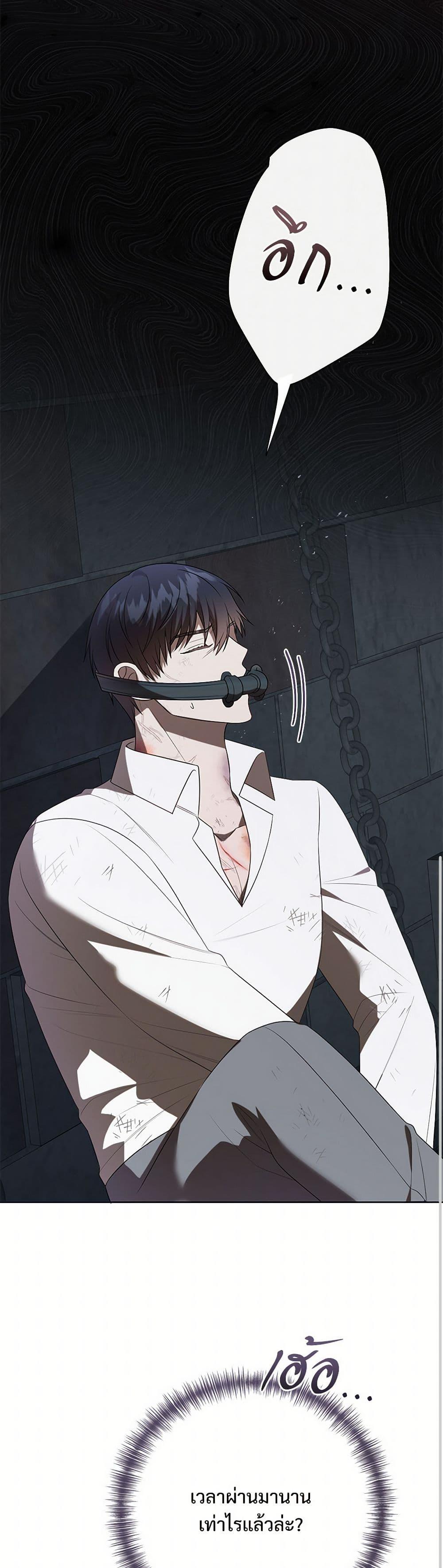 Manga-lc-com อ่านมังงะ อ่านการ์ตูน ออนไลน์ ฟรี Please Don’t Eat Me! ตอนที่ 1 2 3 4 5 6 7 8 9 10 11 12 13 14 ฟรี ไม่มีโฆษณา Manga-lc - อ่าน มังงะ อ่าน การ์ตูน ออนไลน์ อ่านมังงะ ฟรี