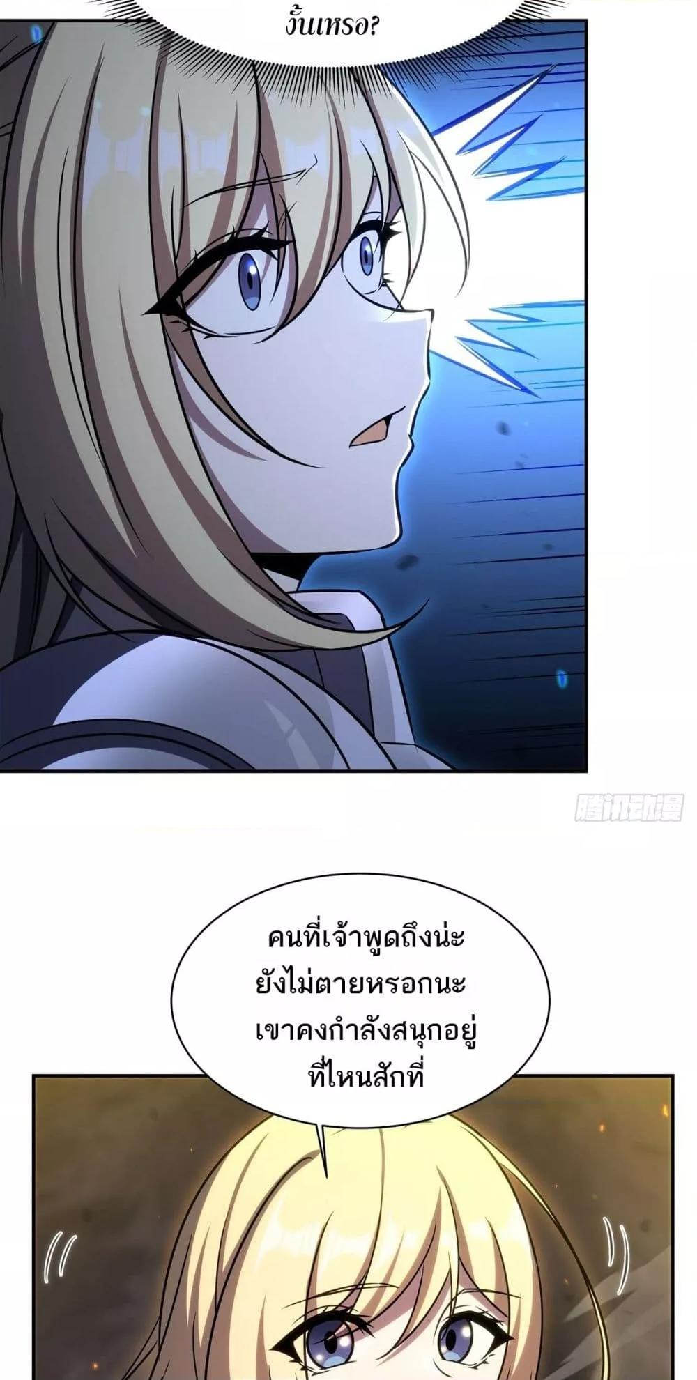 Manga-lc-com อ่านมังงะ อ่านการ์ตูน ออนไลน์ ฟรี TheStrongestK ตอนที่ 1 2 3 4 5 6 7 8 9 10 11 12 13 14 ฟรี ไม่มีโฆษณา Manga-lc - อ่าน มังงะ อ่าน การ์ตูน ออนไลน์ อ่านมังงะ ฟรี