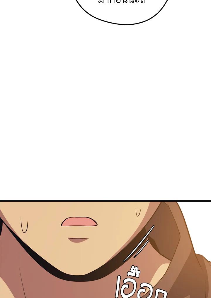 Doujin-Lc- อ่าน โดจิน มังฮวา เกาหลี ญี่ปุ่น จีน แปลไทย เนโครแมนเซอร์แห่งสถานีโซล ตอนที่ 1 2 3 4 5 6 7 8 9 10 11 12 13 14 ฟรี ไม่มีโฆษณา อ่าน โดจิน Manhwa เกาหลี ญี่ปุ่น จีน เรามีครบ คัดมาให้เน้นๆ โดจิน 18+ รับประกันความฟินโดย  Doujin Lc