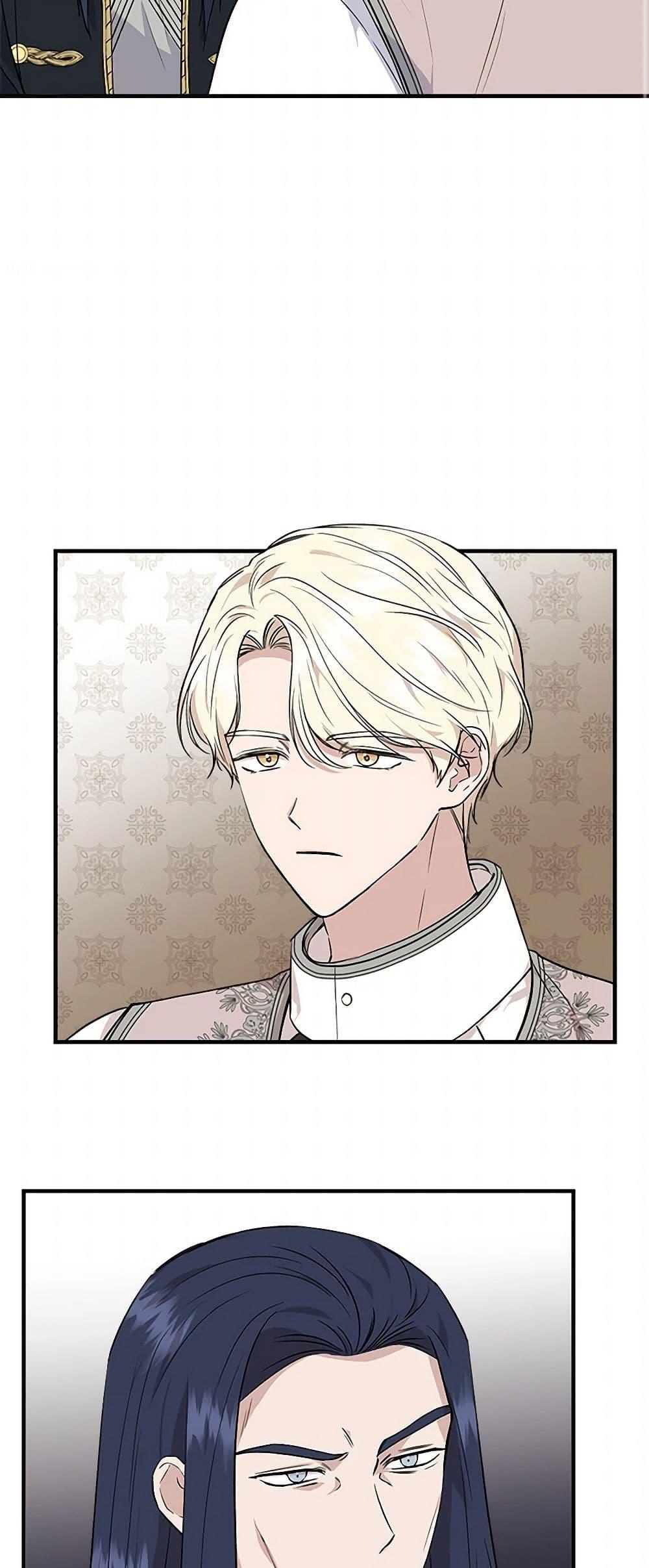 Manga-lc-com อ่านมังงะ อ่านการ์ตูน ออนไลน์ ฟรี I Wasn’t the Cinderella ตอนที่ 1 2 3 4 5 6 7 8 9 10 11 12 13 14 ฟรี ไม่มีโฆษณา Manga-lc - อ่าน มังงะ อ่าน การ์ตูน ออนไลน์ อ่านมังงะ ฟรี