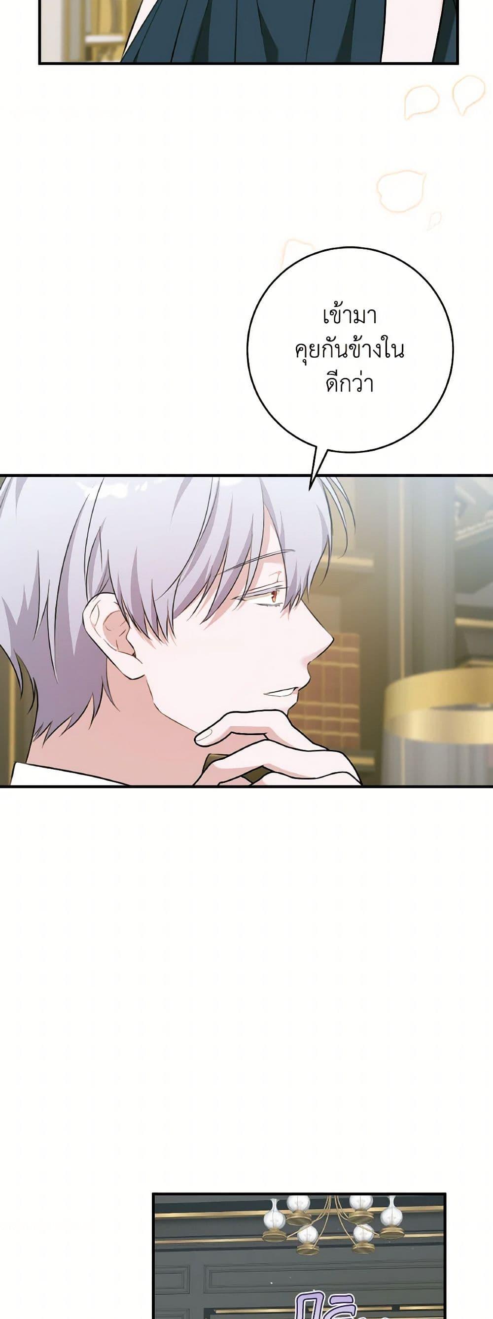 Manga-lc-com อ่านมังงะ อ่านการ์ตูน ออนไลน์ ฟรี A Dream Escape ตอนที่ 1 2 3 4 5 6 7 8 9 10 11 12 13 14 ฟรี ไม่มีโฆษณา Manga-lc - อ่าน มังงะ อ่าน การ์ตูน ออนไลน์ อ่านมังงะ ฟรี