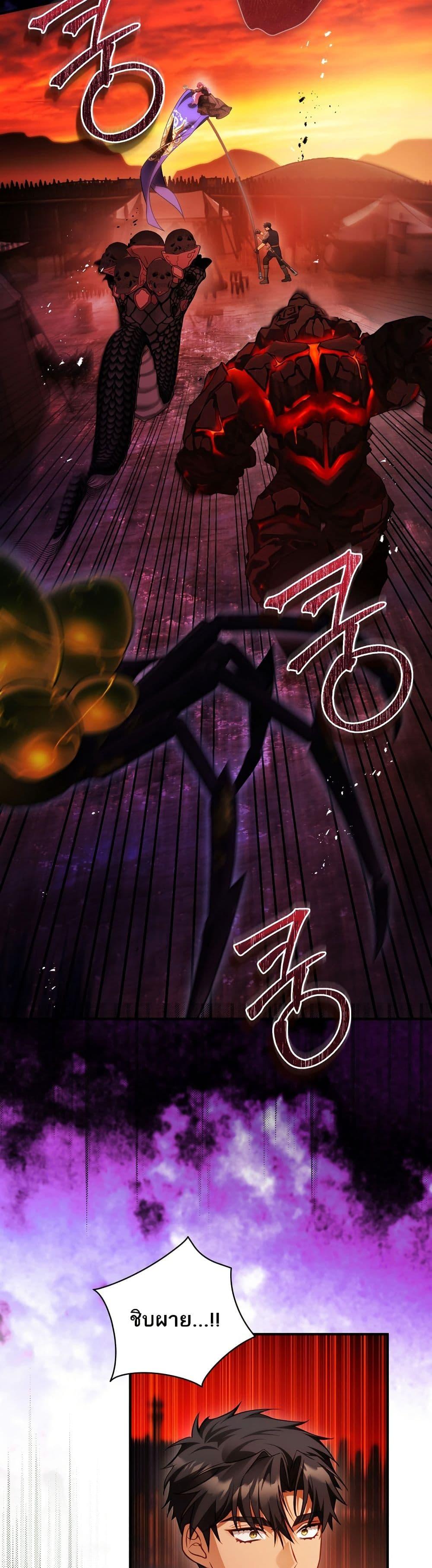 Manga-lc-com อ่านมังงะ อ่านการ์ตูน ออนไลน์ ฟรี The Flower With a Sword ตอนที่ 1 2 3 4 5 6 7 8 9 10 11 12 13 14 ฟรี ไม่มีโฆษณา Manga-lc - อ่าน มังงะ อ่าน การ์ตูน ออนไลน์ อ่านมังงะ ฟรี