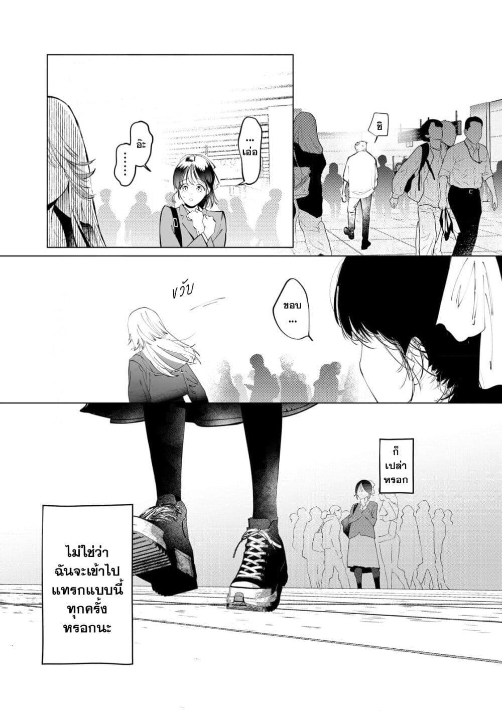 Manga-lc-com อ่านมังงะ อ่านการ์ตูน ออนไลน์ ฟรี Chuuzai-san to Chuuzai-san ตอนที่ 1 2 3 4 5 6 7 8 9 10 11 12 13 14 ฟรี ไม่มีโฆษณา Manga-lc - อ่าน มังงะ อ่าน การ์ตูน ออนไลน์ อ่านมังงะ ฟรี