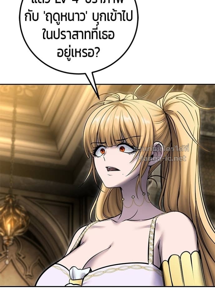 Doujin-Lc- อ่าน โดจิน มังฮวา เกาหลี ญี่ปุ่น จีน แปลไทย แกร่งเกินผู้กล้า แต่ซ่าไม่ได้ ตอนที่ 1 2 3 4 5 6 7 8 9 10 11 12 13 14 ฟรี ไม่มีโฆษณา อ่าน โดจิน Manhwa เกาหลี ญี่ปุ่น จีน เรามีครบ คัดมาให้เน้นๆ โดจิน 18+ รับประกันความฟินโดย Doujin Lc