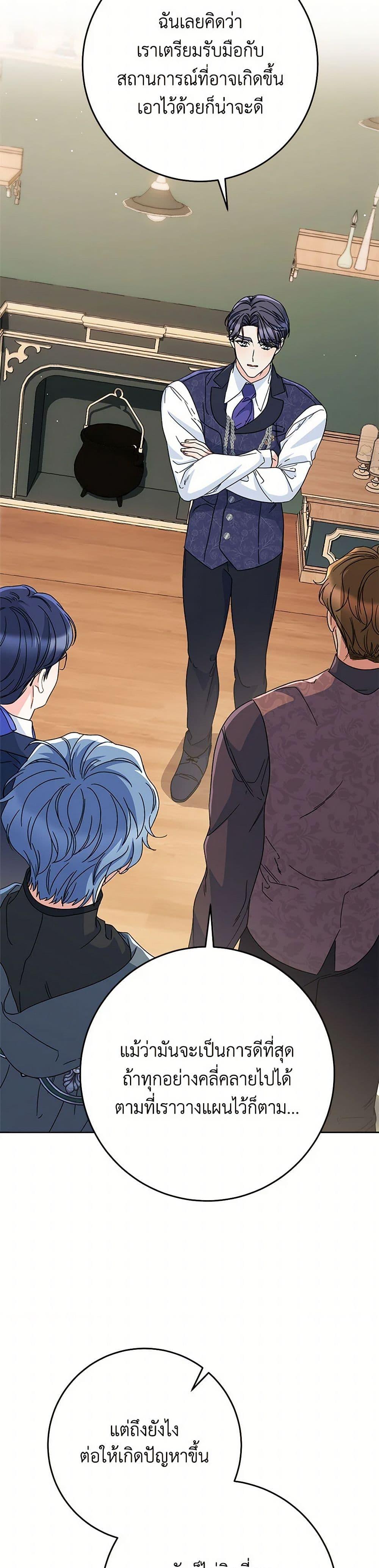 Manga-lc-com อ่านมังงะ อ่านการ์ตูน ออนไลน์ ฟรี I Raised My Younger Sister Beautifully ตอนที่ 1 2 3 4 5 6 7 8 9 10 11 12 13 14 ฟรี ไม่มีโฆษณา Manga-lc - อ่าน มังงะ อ่าน การ์ตูน ออนไลน์ อ่านมังงะ ฟรี