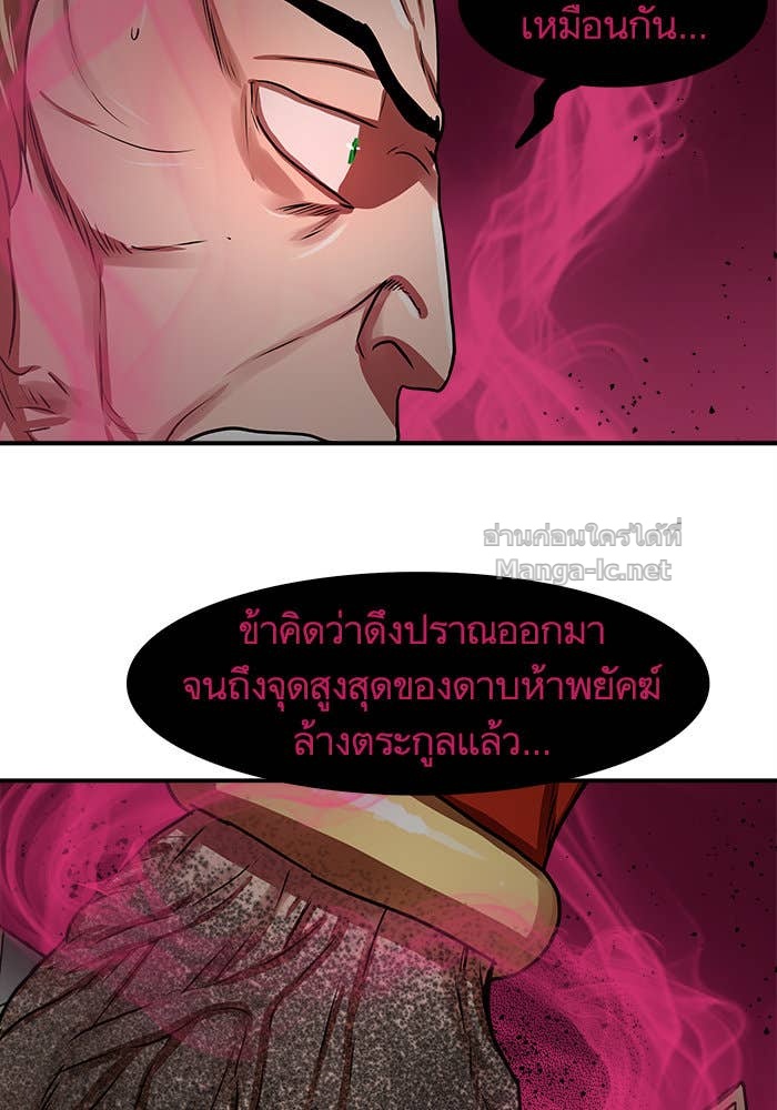 Doujin-Lc- อ่าน โดจิน มังฮวา เกาหลี ญี่ปุ่น จีน แปลไทย องครักษ์แห่งอัครสกุลจาง ตอนที่ 1 2 3 4 5 6 7 8 9 10 11 12 13 14 ฟรี ไม่มีโฆษณา อ่าน โดจิน Manhwa เกาหลี ญี่ปุ่น จีน เรามีครบ คัดมาให้เน้นๆ โดจิน 18+ รับประกันความฟินโดย Doujin Lc