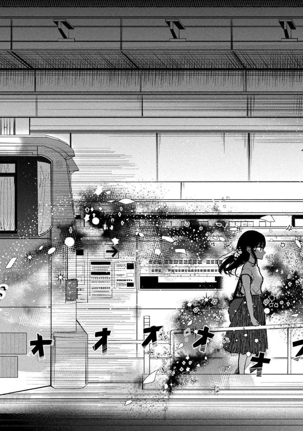 Manga-lc-com อ่านมังงะ อ่านการ์ตูน ออนไลน์ ฟรี Kono Ai wo Owarasete kurenai ka ตอนที่ 1 2 3 4 5 6 7 8 9 10 11 12 13 14 ฟรี ไม่มีโฆษณา Manga-lc - อ่าน มังงะ อ่าน การ์ตูน ออนไลน์ อ่านมังงะ ฟรี