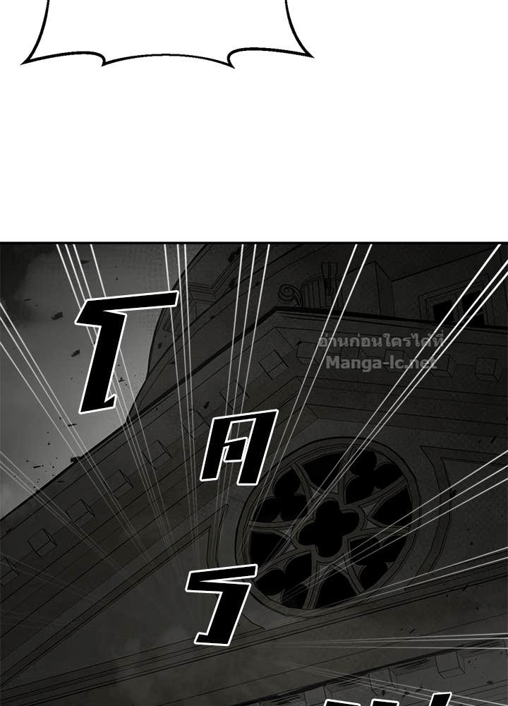 Doujin-Lc- อ่าน โดจิน มังฮวา เกาหลี ญี่ปุ่น จีน แปลไทย ผู้พิชิตเกมป้องกันฐาน ตอนที่ 1 2 3 4 5 6 7 8 9 10 11 12 13 14 ฟรี ไม่มีโฆษณา อ่าน โดจิน Manhwa เกาหลี ญี่ปุ่น จีน เรามีครบ คัดมาให้เน้นๆ โดจิน 18+ รับประกันความฟินโดย Doujin Lc