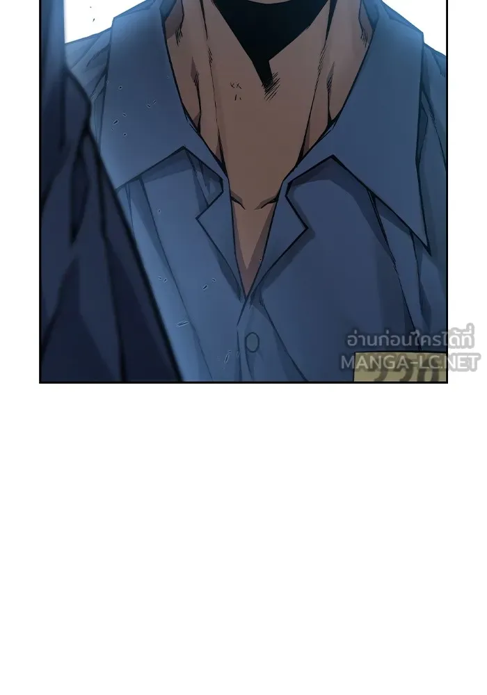 เยาวชนคนคุก ตอนที่ 1 รูปที่ 399