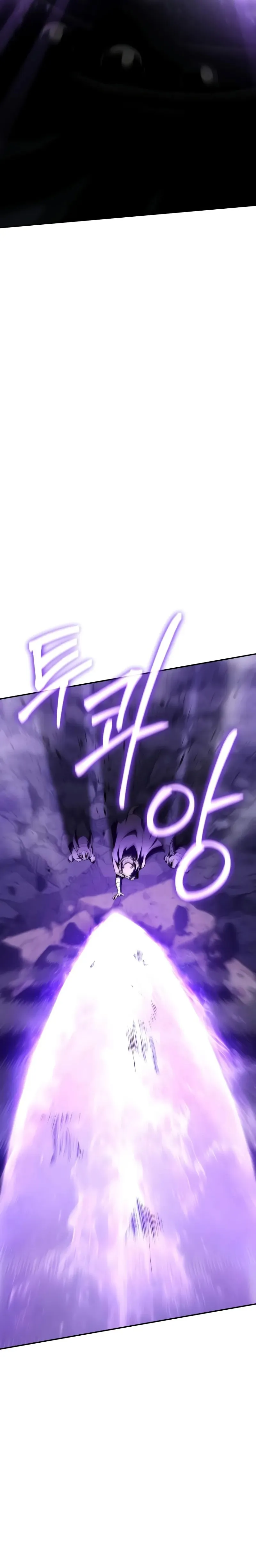 The Knight King Who Returned With a God ตอนที่ ตอนที่ 101 รูปที่ 15