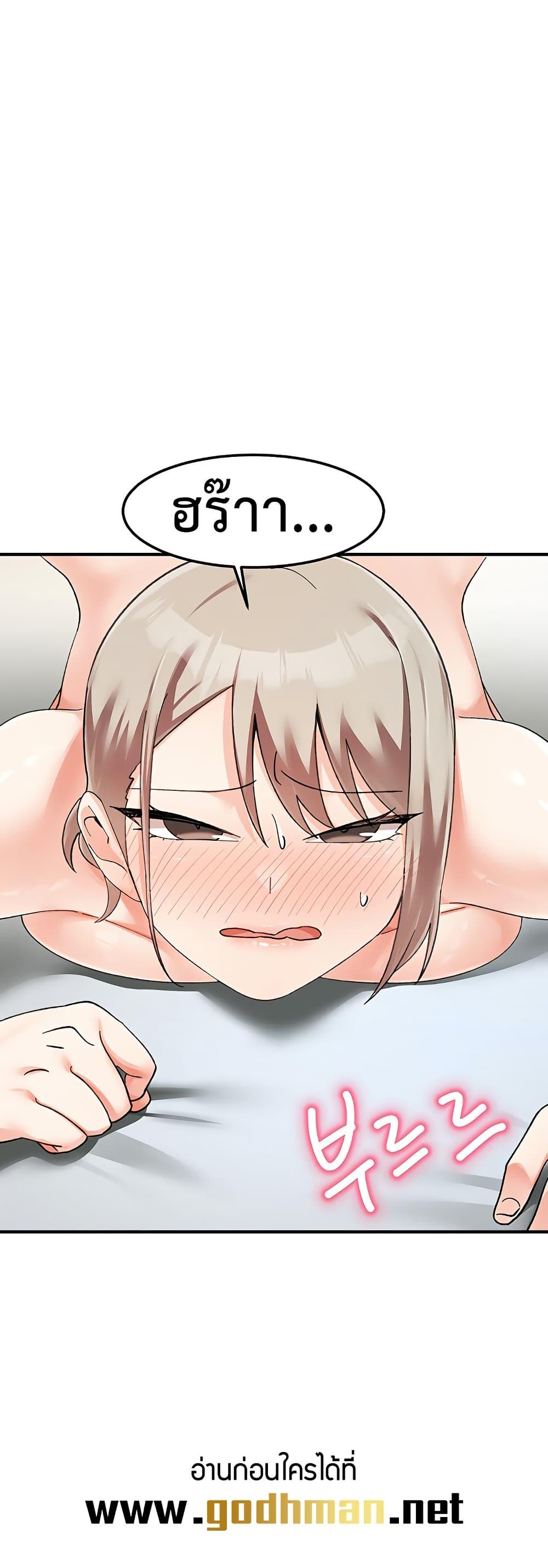 Doujin-Lc- อ่าน โดจิน มังฮวา เกาหลี ญี่ปุ่น จีน แปลไทย Doppelganger Female Friends ตอนที่ 1 2 3 4 5 6 7 8 9 10 11 12 13 14 ฟรี ไม่มีโฆษณา อ่าน โดจิน Manhwa เกาหลี ญี่ปุ่น จีน เรามีครบ คัดมาให้เน้นๆ โดจิน 18+ รับประกันความฟินโดย  Doujin Lc