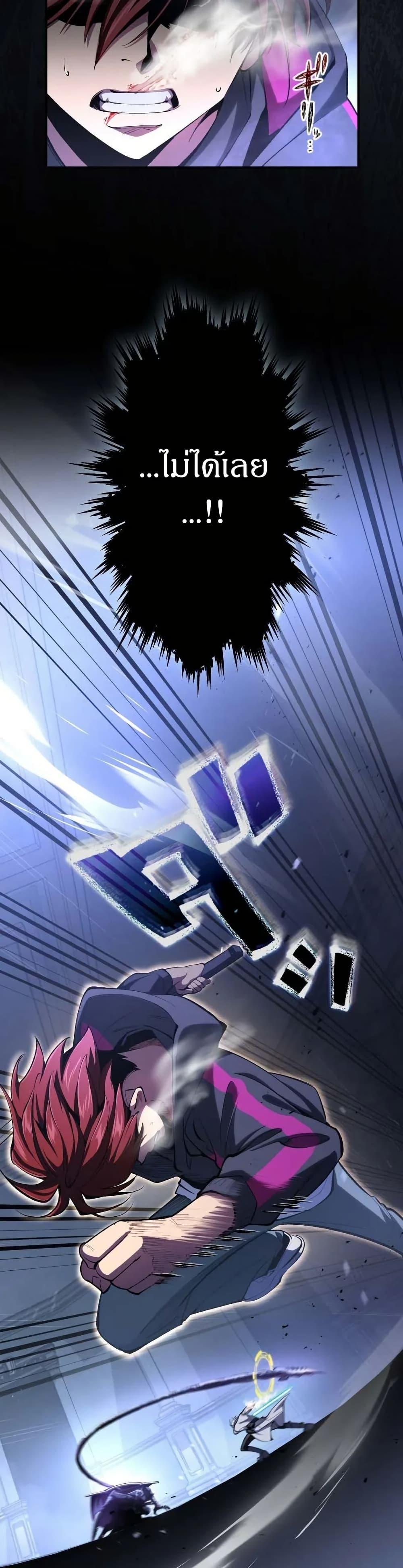 Manga-lc-com อ่านมังงะ อ่านการ์ตูน ออนไลน์ ฟรี Chrono Labyrinth ตอนที่ 1 2 3 4 5 6 7 8 9 10 11 12 13 14 ฟรี ไม่มีโฆษณา Manga-lc - อ่าน มังงะ อ่าน การ์ตูน ออนไลน์ อ่านมังงะ ฟรี