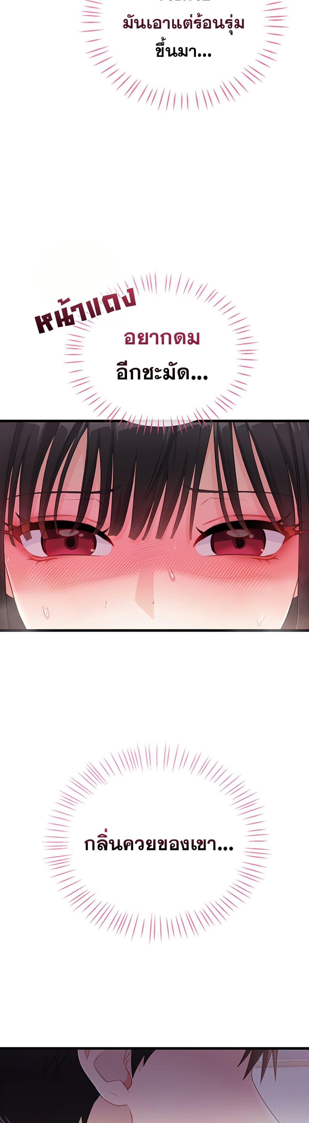 Doujin-Lc- อ่าน โดจิน มังฮวา เกาหลี ญี่ปุ่น จีน แปลไทย Sex Wiki ตอนที่ 1 2 3 4 5 6 7 8 9 10 11 12 13 14 ฟรี ไม่มีโฆษณา อ่าน โดจิน Manhwa เกาหลี ญี่ปุ่น จีน เรามีครบ คัดมาให้เน้นๆ โดจิน 18+ รับประกันความฟินโดย  Doujin Lc