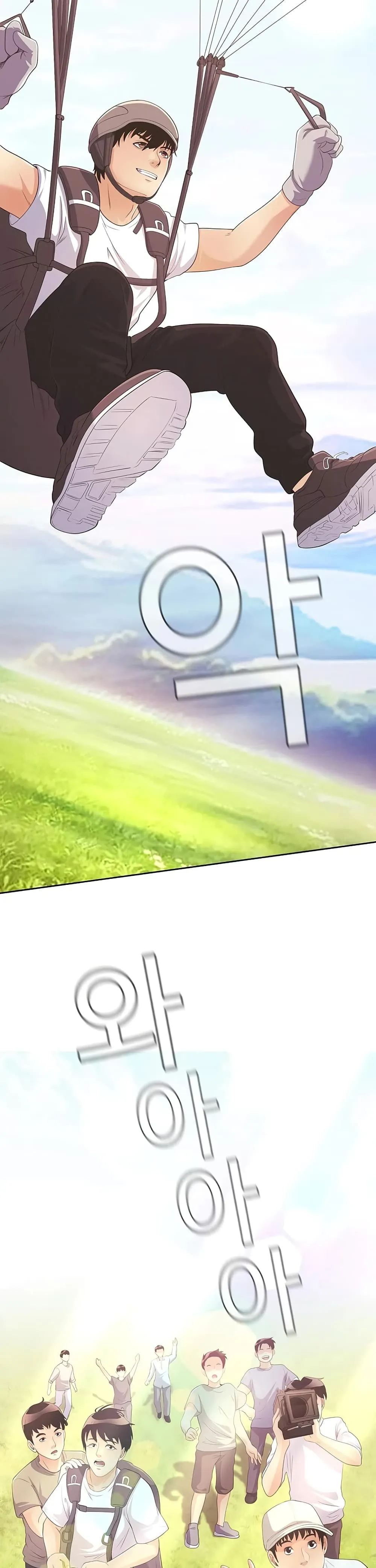 Manga-lc-com อ่านมังงะ อ่านการ์ตูน ออนไลน์ ฟรี Movies Are Real ตอนที่ 1 2 3 4 5 6 7 8 9 10 11 12 13 14 ฟรี ไม่มีโฆษณา Manga-lc - อ่าน มังงะ อ่าน การ์ตูน ออนไลน์ อ่านมังงะ ฟรี
