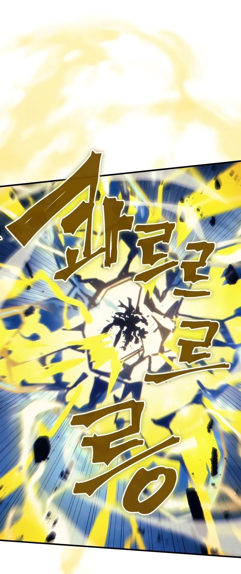 Manga-lc-com อ่านมังงะ อ่านการ์ตูน ออนไลน์ ฟรี Mr Devourer, Please Act Like a Final Boss ตอนที่ 1 2 3 4 5 6 7 8 9 10 11 12 13 14 ฟรี ไม่มีโฆษณา Manga-lc - อ่าน มังงะ อ่าน การ์ตูน ออนไลน์ อ่านมังงะ ฟรี