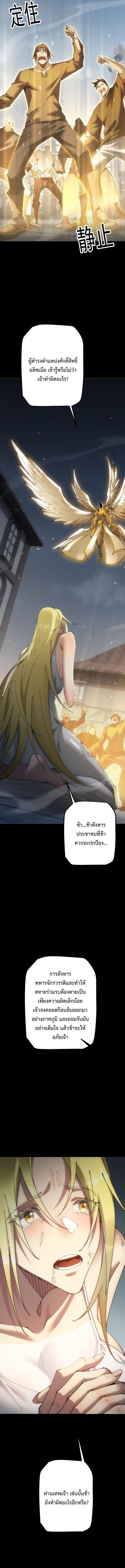 Manga-lc-com อ่านมังงะ อ่านการ์ตูน ออนไลน์ ฟรี From Goblin to Goblin God ตอนที่ 1 2 3 4 5 6 7 8 9 10 11 12 13 14 ฟรี ไม่มีโฆษณา Manga-lc - อ่าน มังงะ อ่าน การ์ตูน ออนไลน์ อ่านมังงะ ฟรี