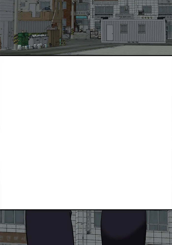 ช่วยเปลี่ยนฉันที ตอนที่ 102. ชูดูนา 1 รูปที่ 101