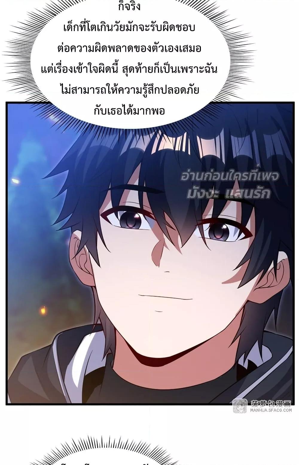 Manga-lc-com อ่านมังงะ อ่านการ์ตูน ออนไลน์ ฟรี MalevolentDrag ตอนที่ 1 2 3 4 5 6 7 8 9 10 11 12 13 14 ฟรี ไม่มีโฆษณา Manga-lc - อ่าน มังงะ อ่าน การ์ตูน ออนไลน์ อ่านมังงะ ฟรี