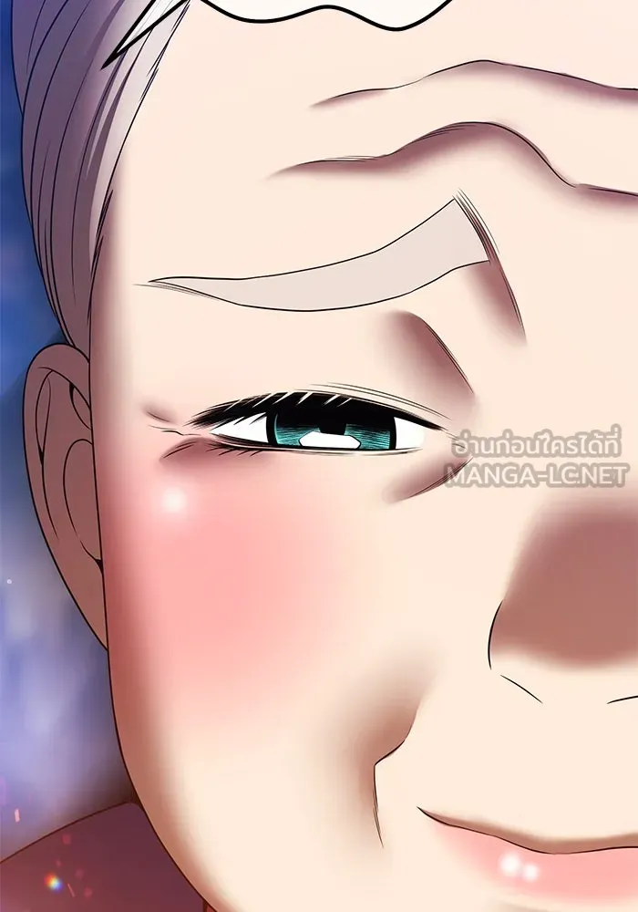 +99 ท่อนไม้พร้อมบวก ตอนที่ 23 ตื่นตัวต่อซาตาน (1) รูปที่ 441