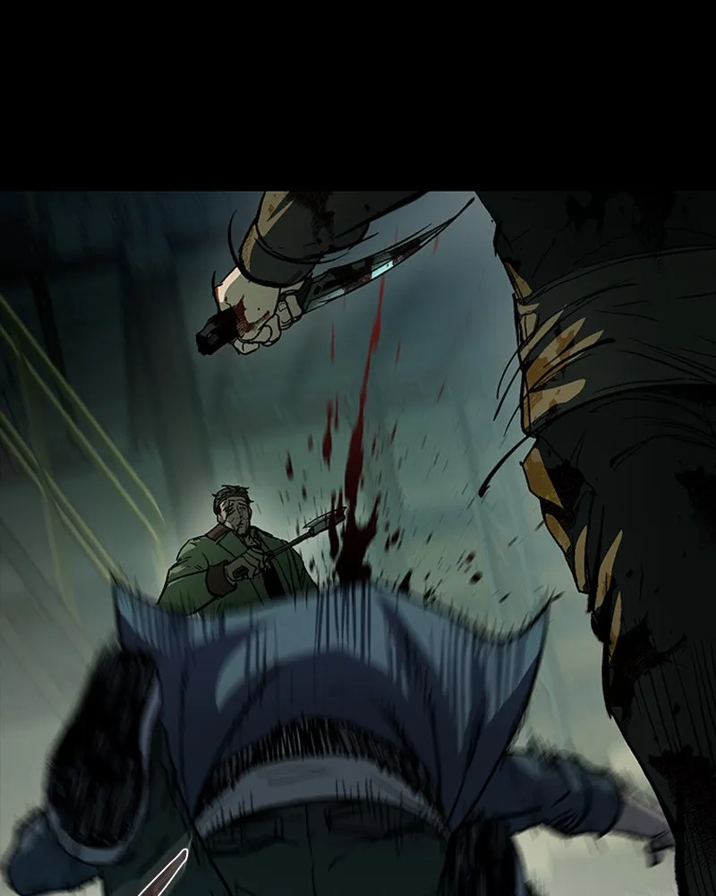 เกาลูน  ซาโรกา ตอนที่ 19 รูปที่ 136