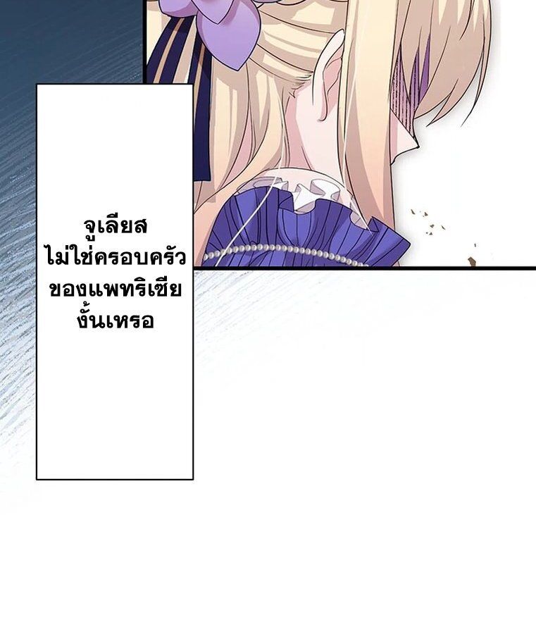 Manga-lc-com อ่านมังงะ อ่านการ์ตูน ออนไลน์ ฟรี The Legendary Assassin Reincarnated as the Beloved Youngest Daughter of a Royal Family ตอนที่ 1 2 3 4 5 6 7 8 9 10 11 12 13 14 ฟรี ไม่มีโฆษณา Manga-lc - อ่าน มังงะ อ่าน การ์ตูน ออนไลน์ อ่านมังงะ ฟรี