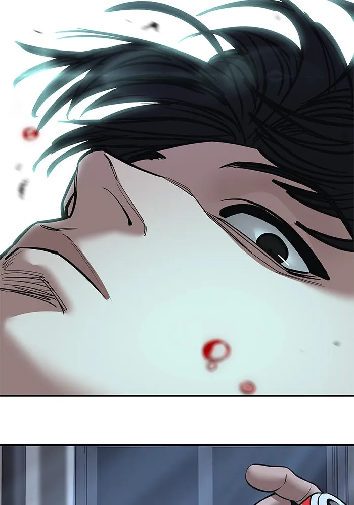 เลวฟาดเลว ตอนที่ 182 รูปที่ 100