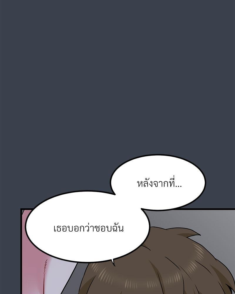 Doujin-Lc- อ่าน โดจิน มังฮวา เกาหลี ญี่ปุ่น จีน แปลไทย The Turning Point ตอนที่ 1 2 3 4 5 6 7 8 9 10 11 12 13 14 ฟรี ไม่มีโฆษณา อ่าน โดจิน Manhwa เกาหลี ญี่ปุ่น จีน เรามีครบ คัดมาให้เน้นๆ โดจิน 18+ รับประกันความฟินโดย  Doujin Lc